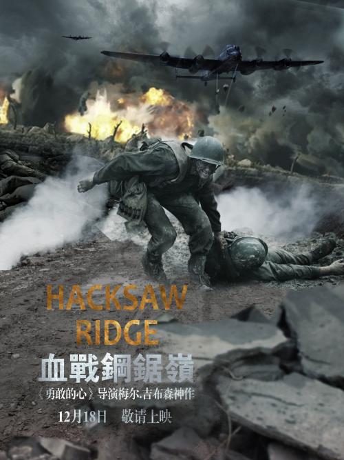 实用专利/证书模板/图片